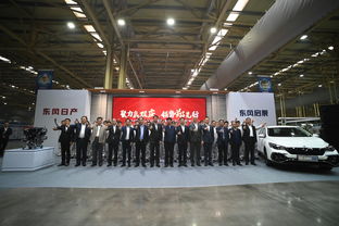 九年砥礪鑄輝煌 東風日產鄭州工廠實現整車200萬、發動機300萬產能新突破